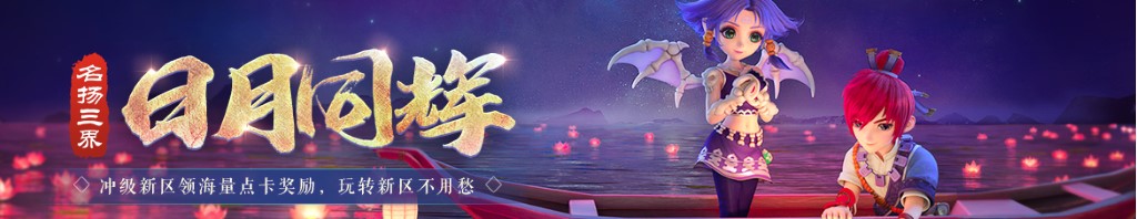顺丰收件电话查询